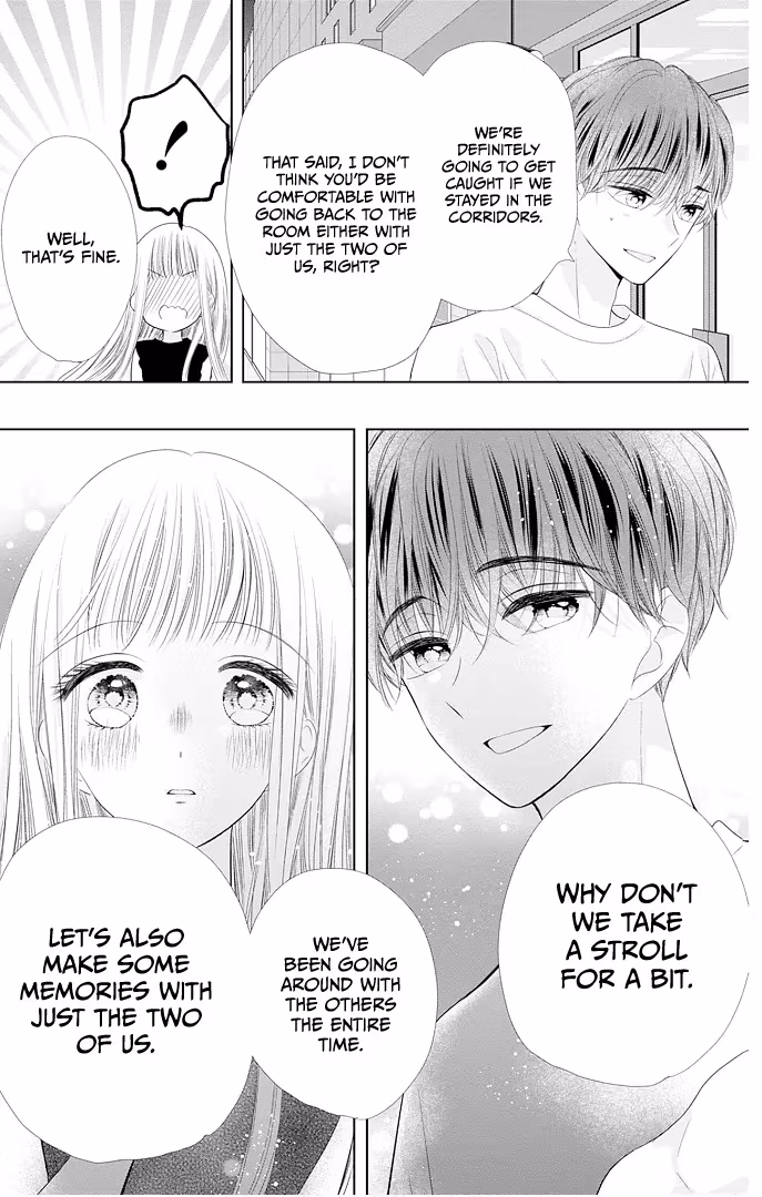 Read Ui×Kon chapter 44 image 33 on Lezhin