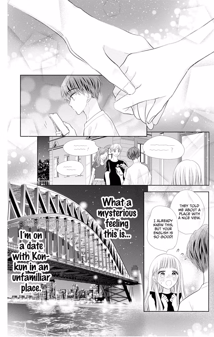 Read Ui×Kon chapter 44 image 34 on Lezhin