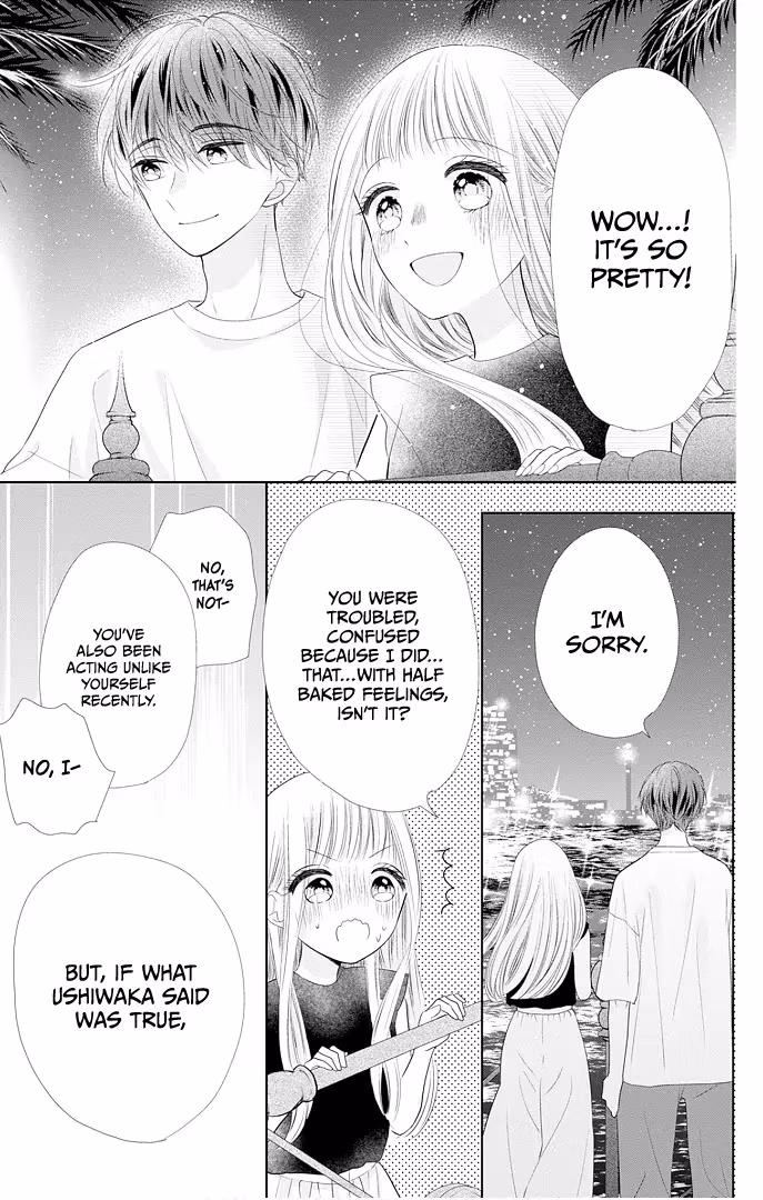Read Ui×Kon chapter 44 image 35 on Lezhin