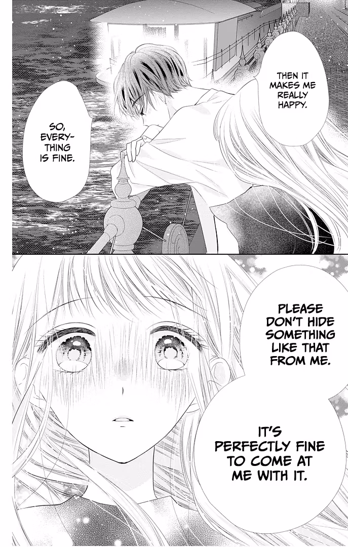 Read Ui×Kon chapter 44 image 36 on Lezhin