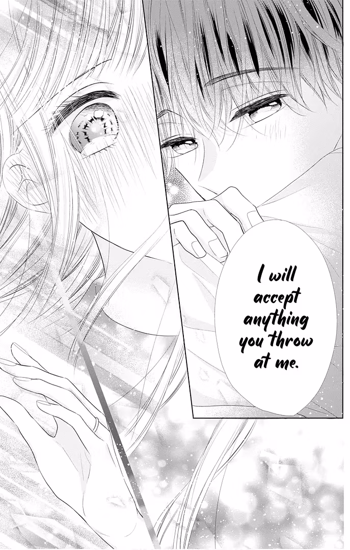 Read Ui×Kon chapter 44 image 37 on Lezhin