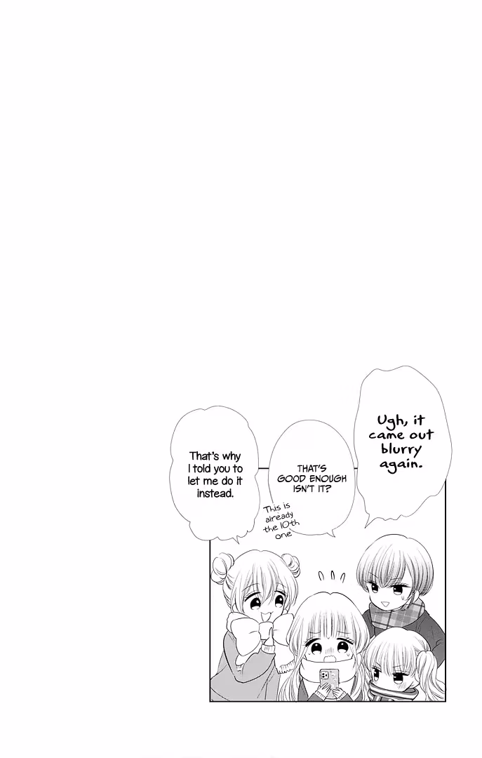 Read Ui×Kon chapter 44 image 4 on Lezhin