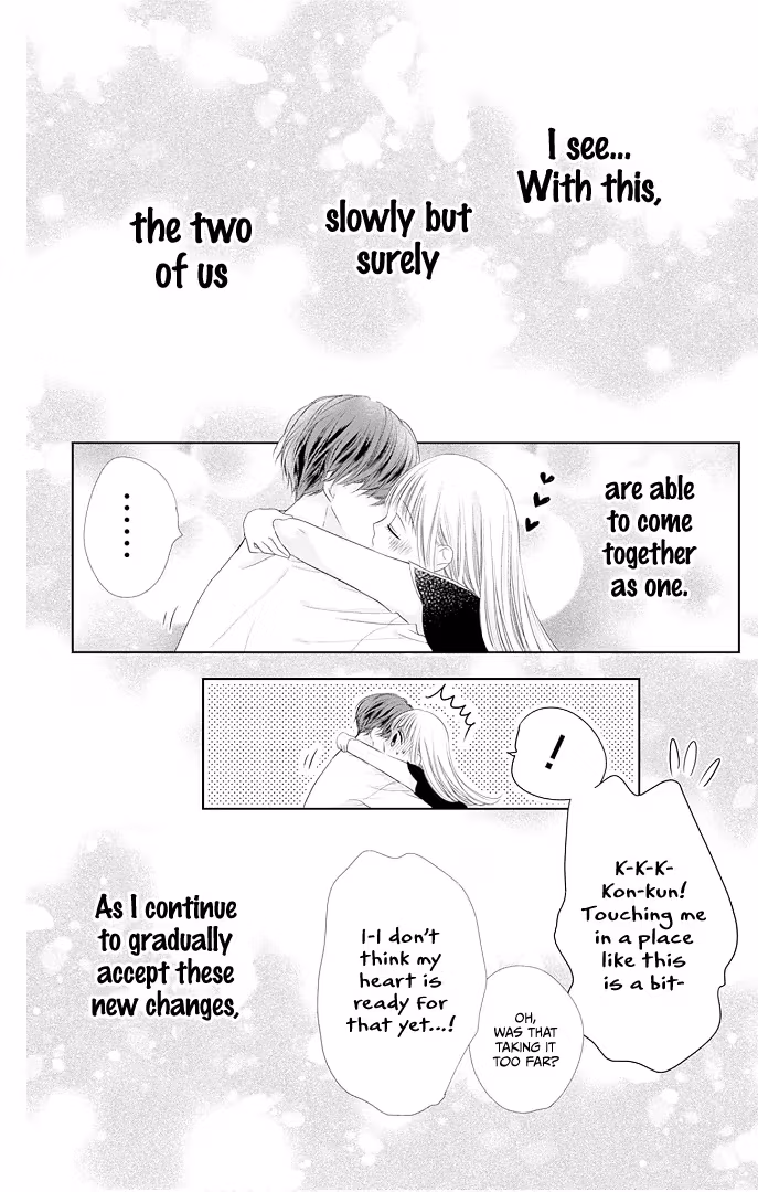 Read Ui×Kon chapter 44 image 40 on Lezhin