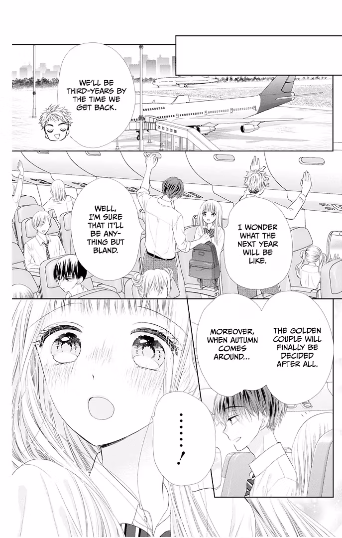 Read Ui×Kon chapter 44 image 42 on Lezhin