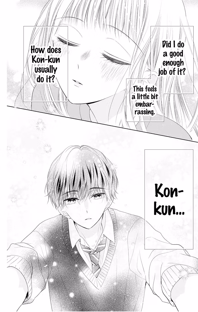 Read Ui×Kon chapter 44 image 6 on Lezhin