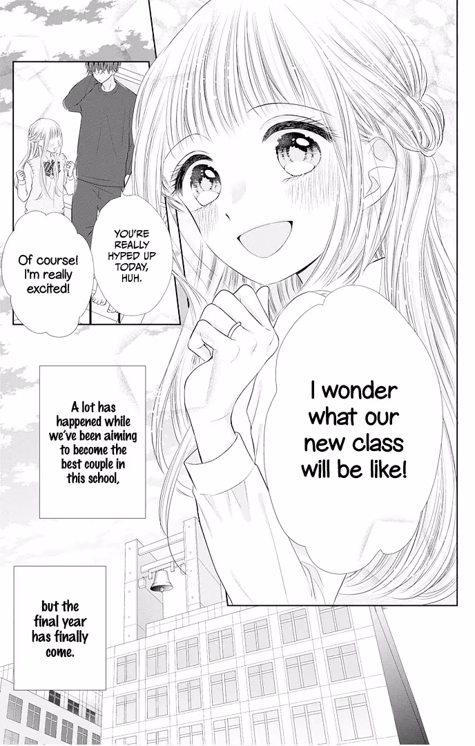 Read Ui×Kon chapter 45 image 10 on Lezhin
