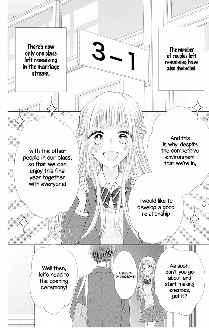 Read Ui×Kon chapter 45 image 11 on Lezhin