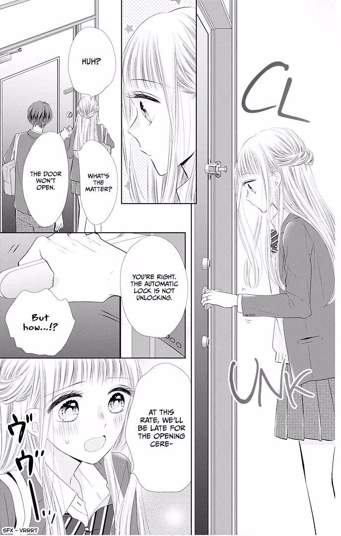 Read Ui×Kon chapter 45 image 12 on Lezhin