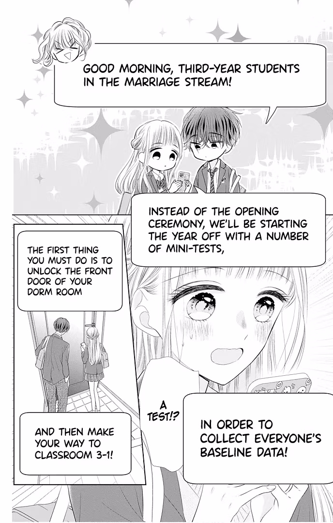 Read Ui×Kon chapter 45 image 13 on Lezhin