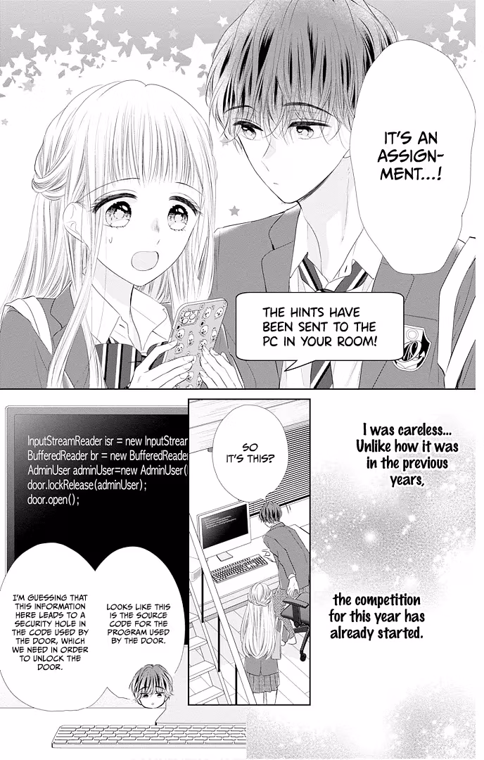 Read Ui×Kon chapter 45 image 14 on Lezhin