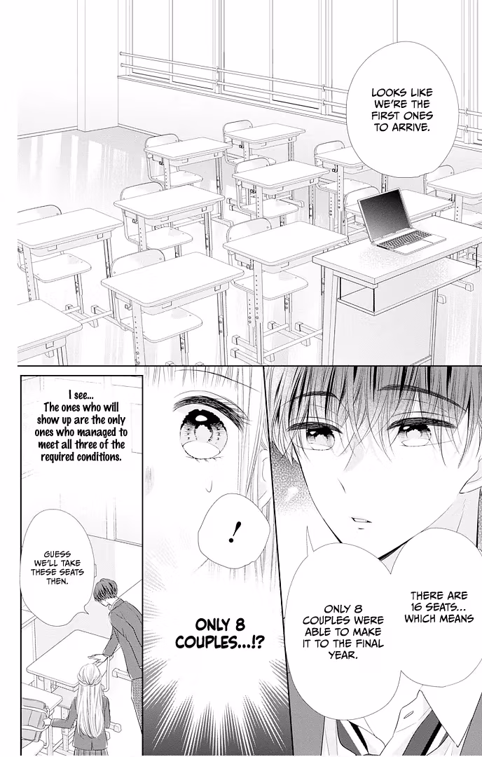 Read Ui×Kon chapter 45 image 17 on Lezhin