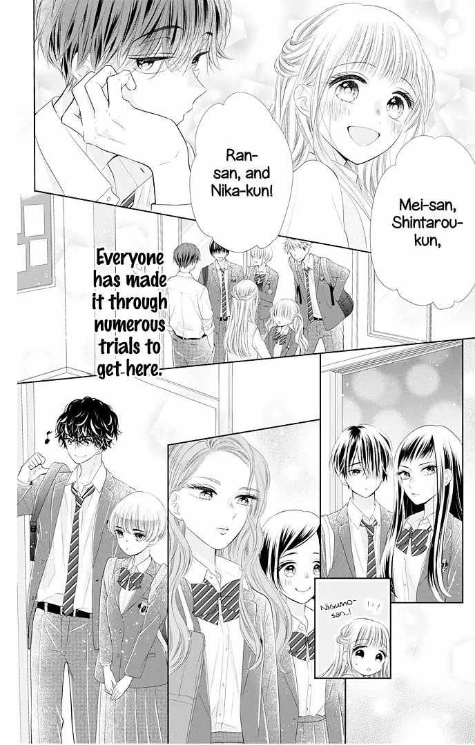 Read Ui×Kon chapter 45 image 19 on Lezhin