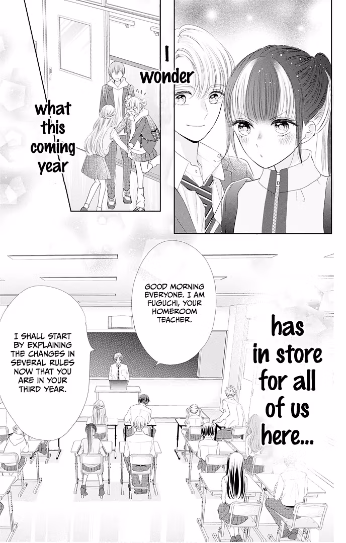 Read Ui×Kon chapter 45 image 20 on Lezhin