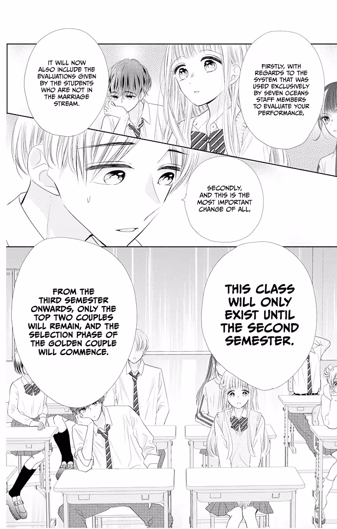 Read Ui×Kon chapter 45 image 21 on Lezhin