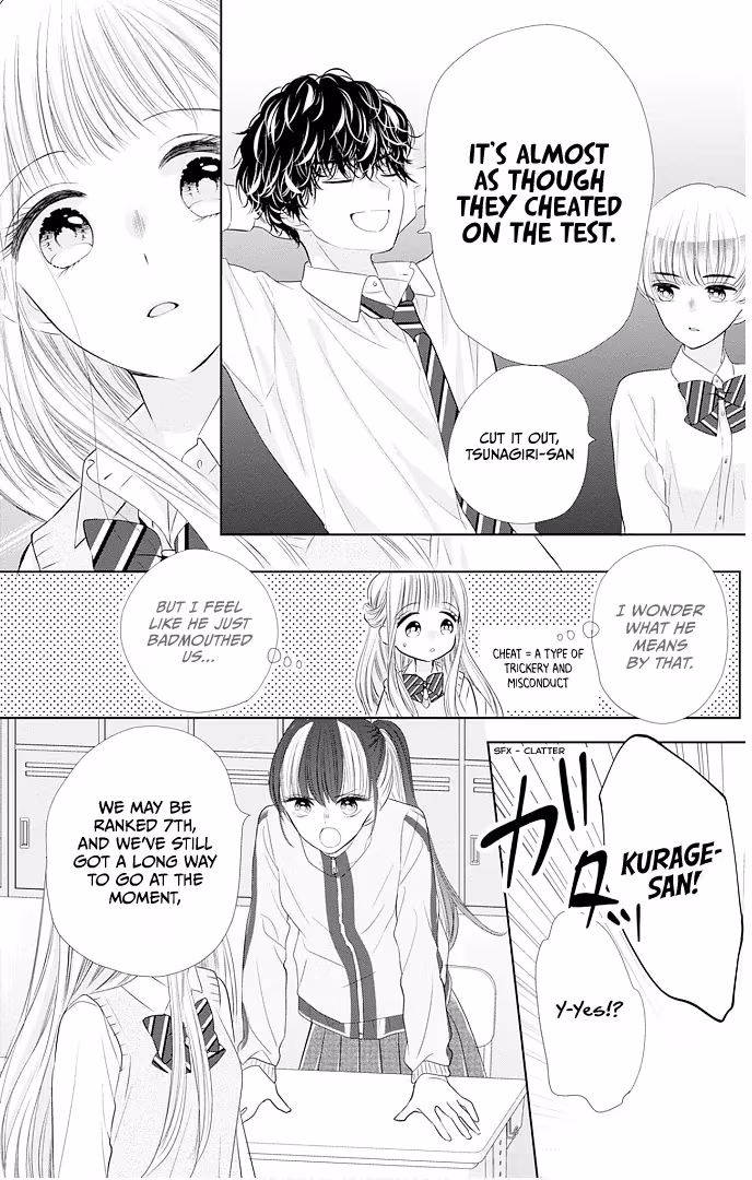 Read Ui×Kon chapter 45 image 28 on Lezhin