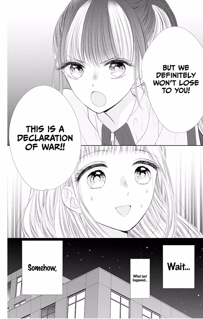 Read Ui×Kon chapter 45 image 29 on Lezhin