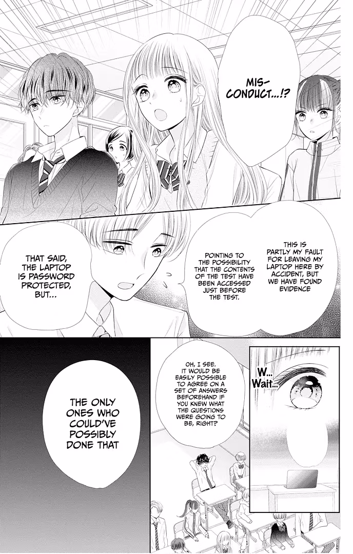 Read Ui×Kon chapter 45 image 32 on Lezhin