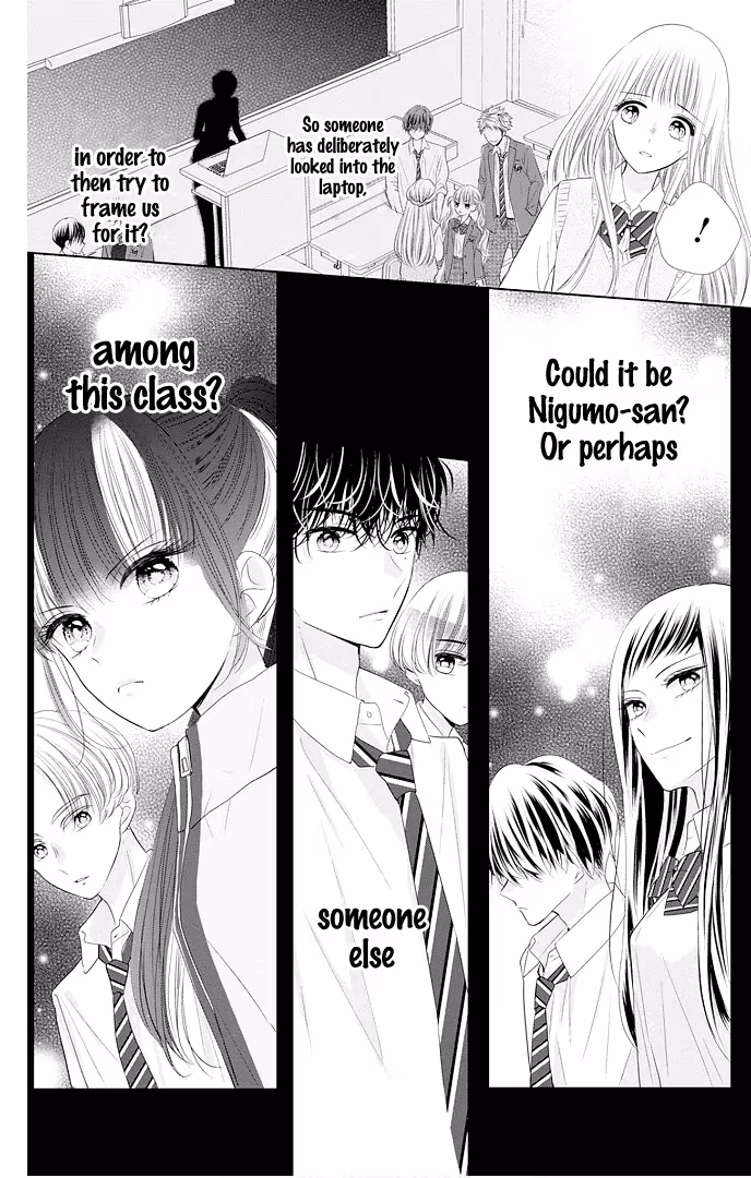 Read Ui×Kon chapter 45 image 35 on Lezhin
