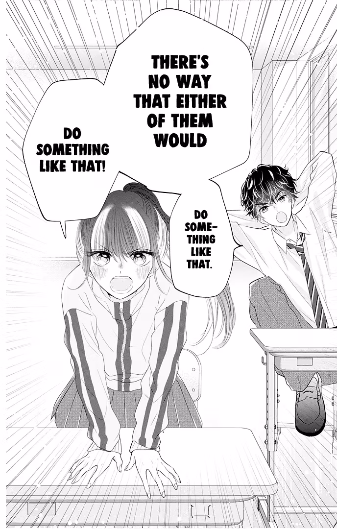 Read Ui×Kon chapter 45 image 37 on Lezhin