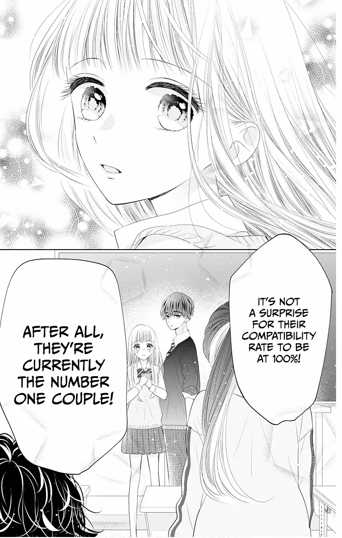 Read Ui×Kon chapter 45 image 38 on Lezhin