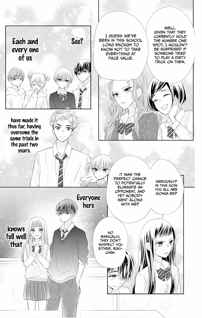 Read Ui×Kon chapter 45 image 40 on Lezhin