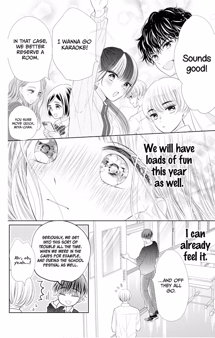 Read Ui×Kon chapter 45 image 43 on Lezhin