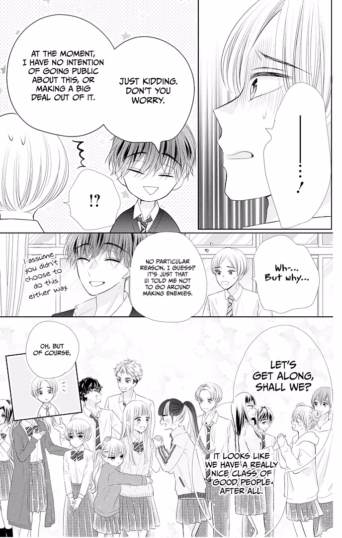 Read Ui×Kon chapter 45 image 46 on Lezhin