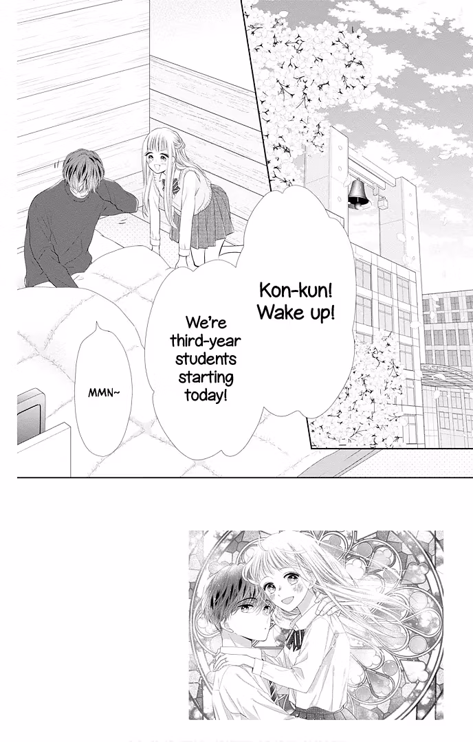 Read Ui×Kon chapter 45 image 9 on Lezhin