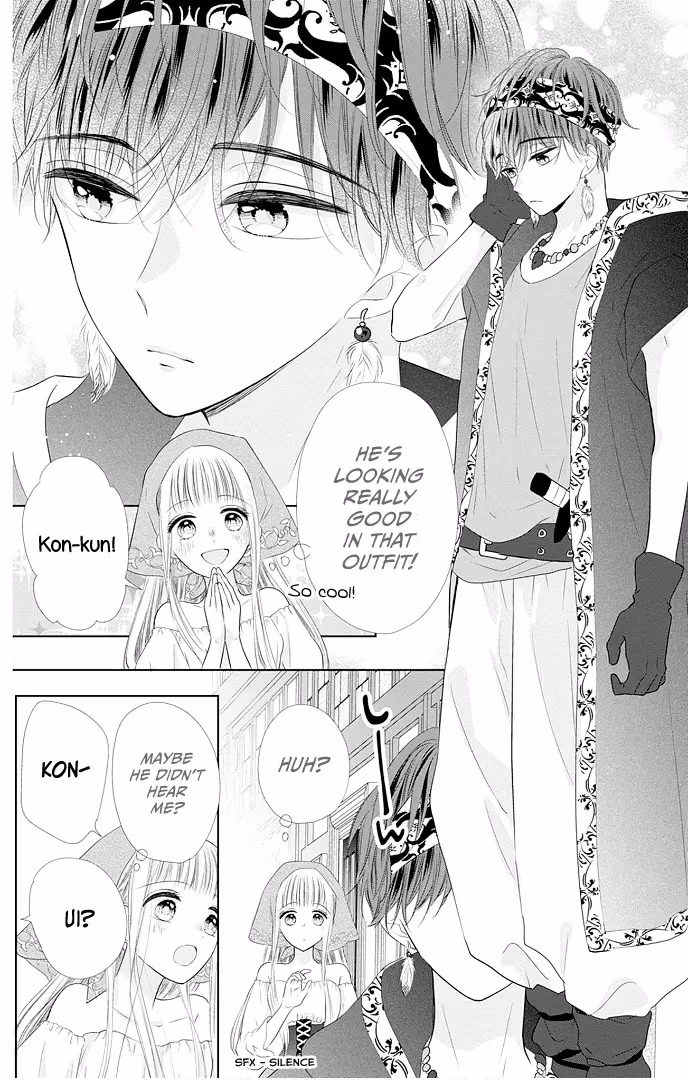 Read Ui×Kon chapter 46 image 16 on Lezhin