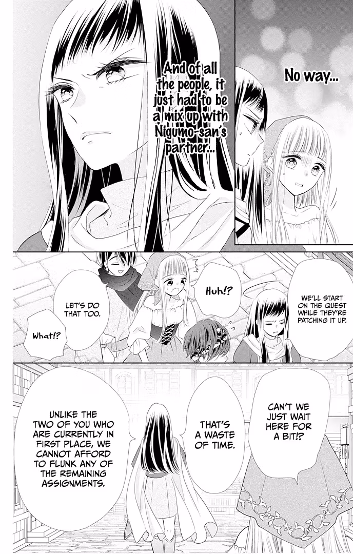 Read Ui×Kon chapter 46 image 20 on Lezhin