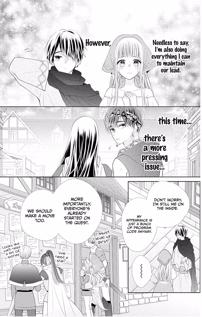 Read Ui×Kon chapter 46 image 21 on Lezhin