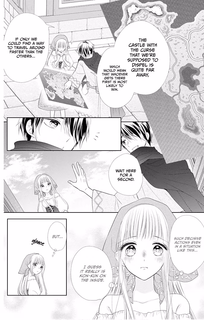 Read Ui×Kon chapter 46 image 22 on Lezhin