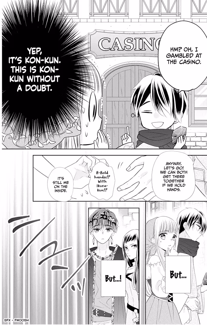 Read Ui×Kon chapter 46 image 26 on Lezhin
