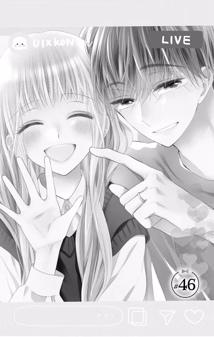 Read Ui×Kon chapter 46 image 3 on Lezhin