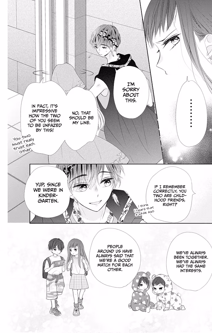 Read Ui×Kon chapter 46 image 30 on Lezhin