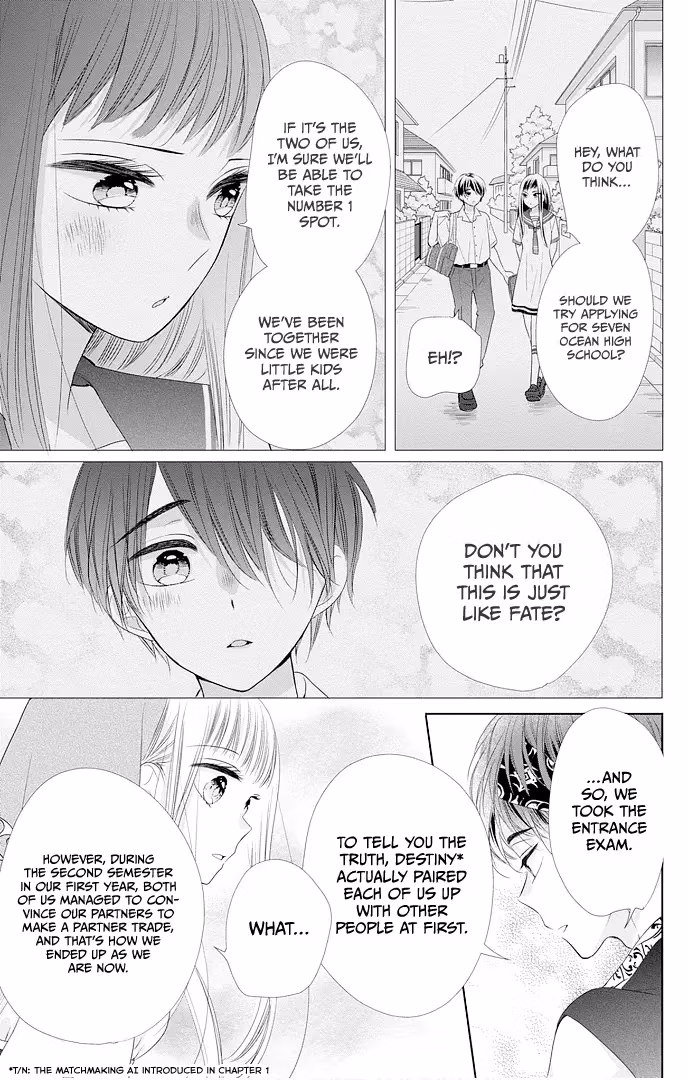 Read Ui×Kon chapter 46 image 31 on Lezhin