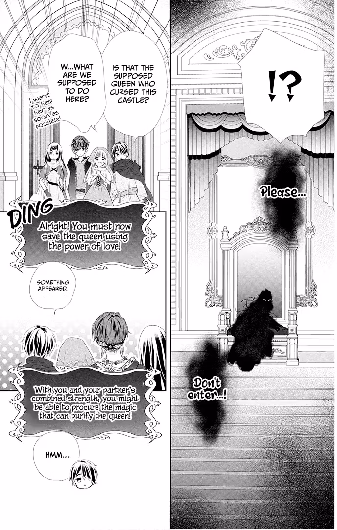 Read Ui×Kon chapter 46 image 33 on Lezhin