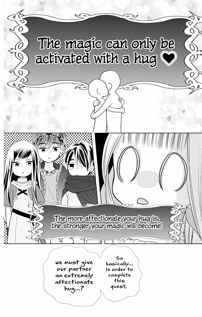 Read Ui×Kon chapter 46 image 34 on Lezhin