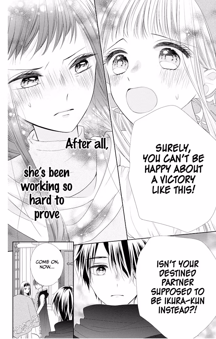 Read Ui×Kon chapter 46 image 36 on Lezhin