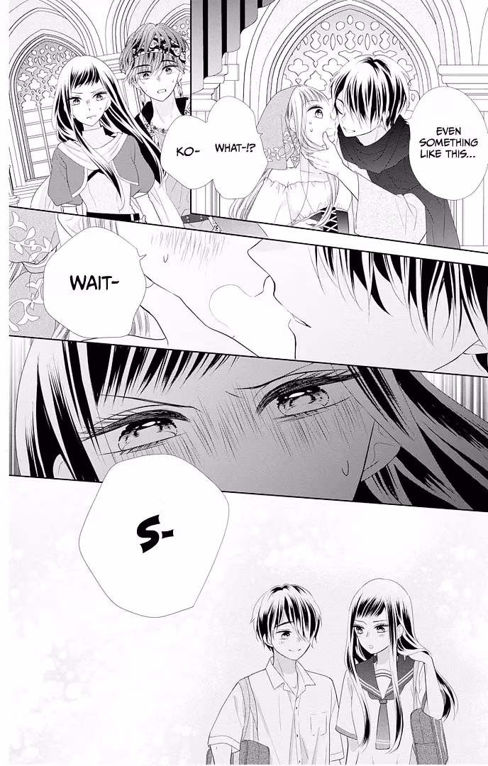 Read Ui×Kon chapter 46 image 38 on Lezhin