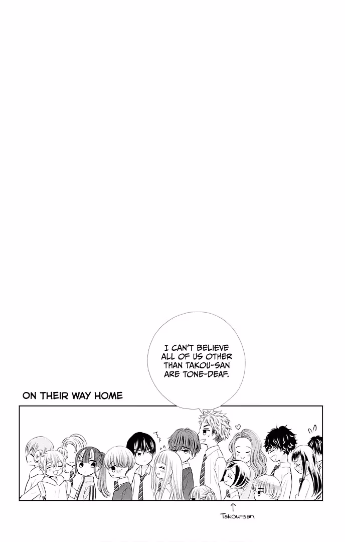 Read Ui×Kon chapter 46 image 4 on Lezhin