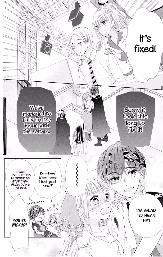 Read Ui×Kon chapter 46 image 40 on Lezhin