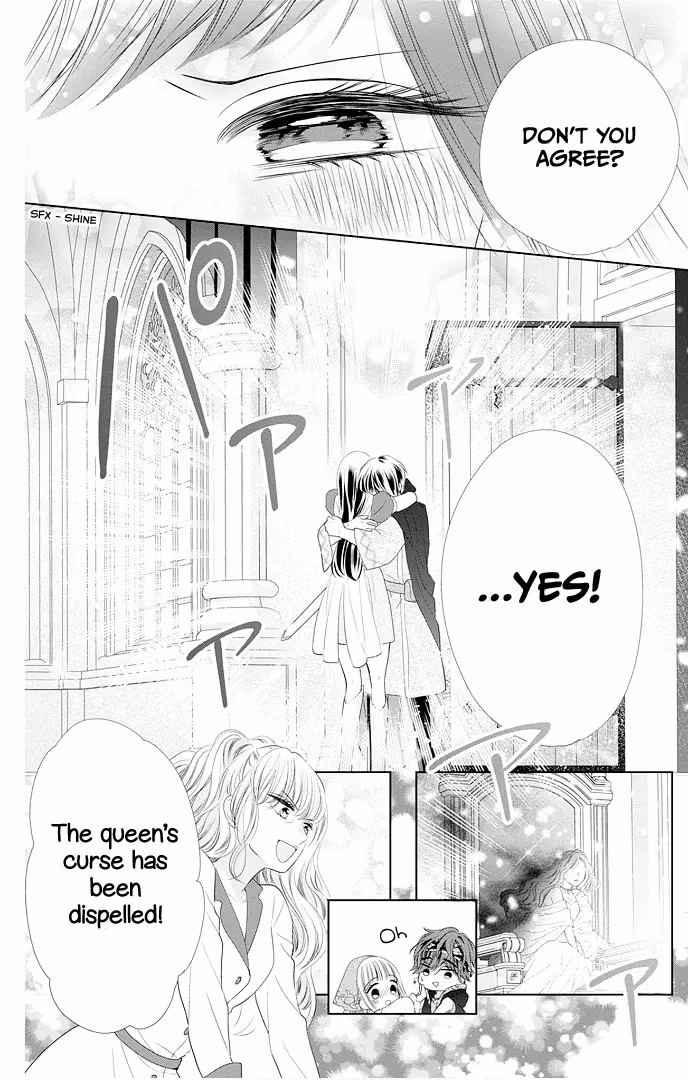 Read Ui×Kon chapter 46 image 42 on Lezhin