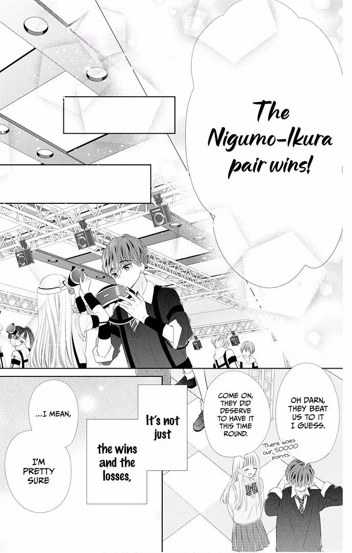 Read Ui×Kon chapter 46 image 43 on Lezhin