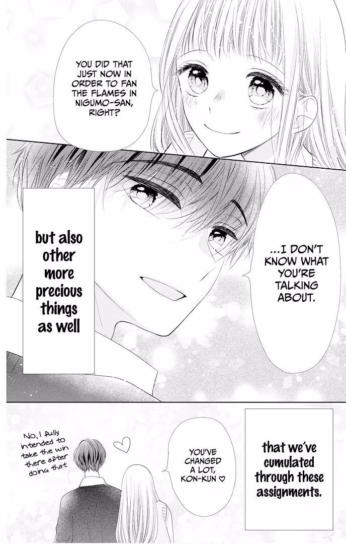 Read Ui×Kon chapter 46 image 44 on Lezhin