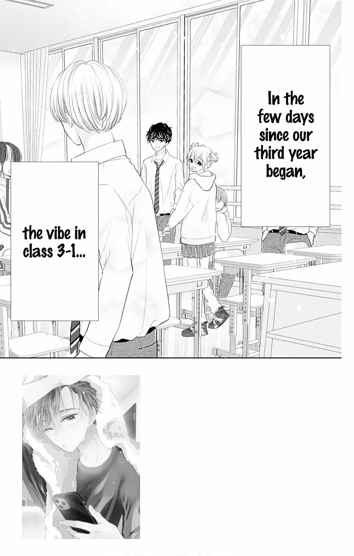 Read Ui×Kon chapter 46 image 5 on Lezhin