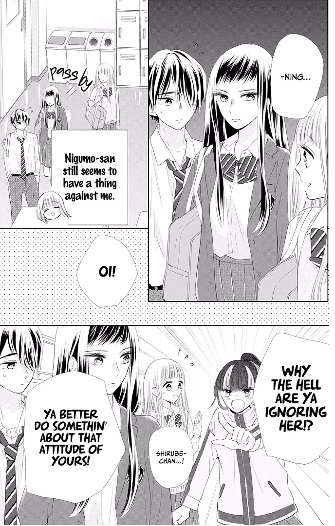 Read Ui×Kon chapter 46 image 7 on Lezhin
