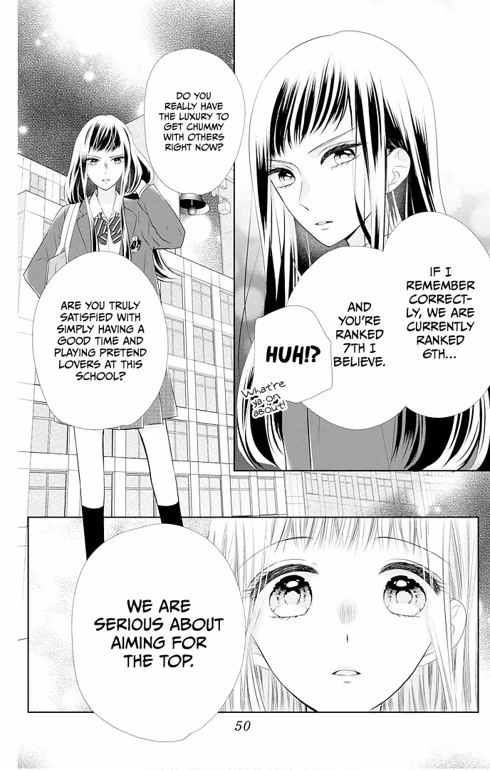 Read Ui×Kon chapter 46 image 8 on Lezhin
