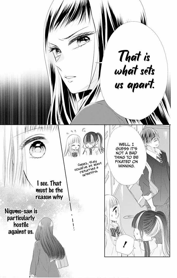 Read Ui×Kon chapter 46 image 9 on Lezhin