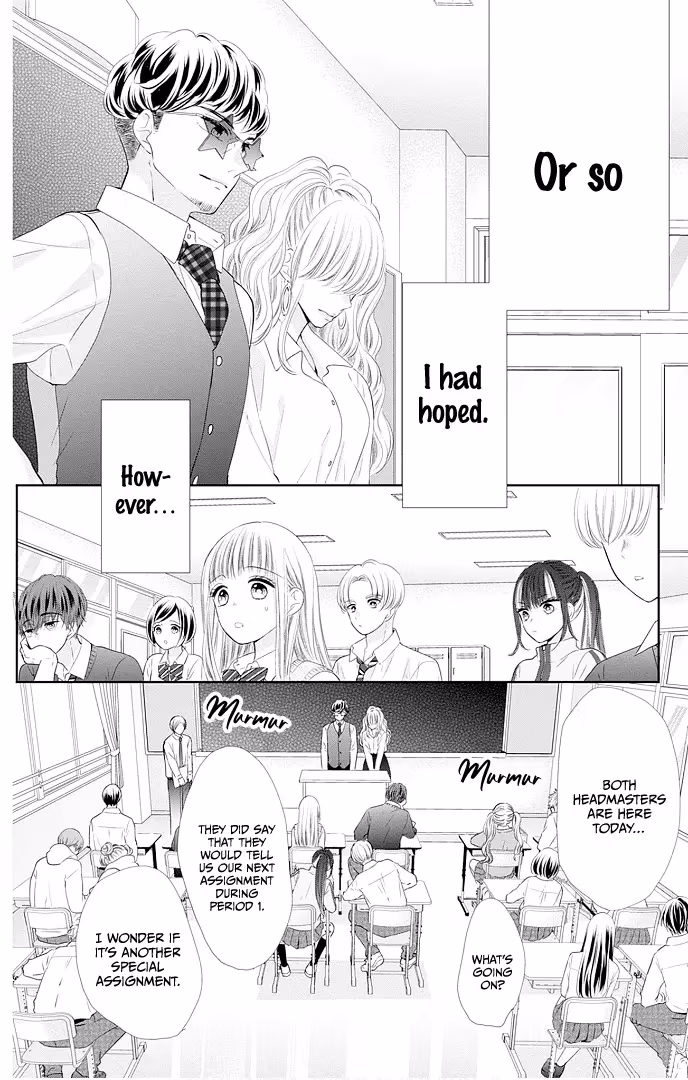 Read Ui×Kon chapter 47 image 11 on Lezhin